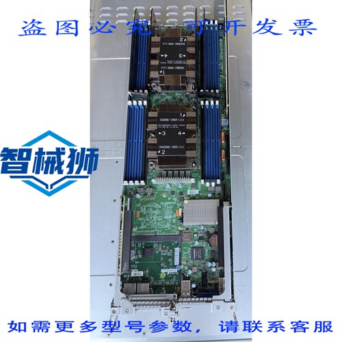 现货供应 超微 X11DPT-PS 双 CPU XEON SCAL X11 节点主板
