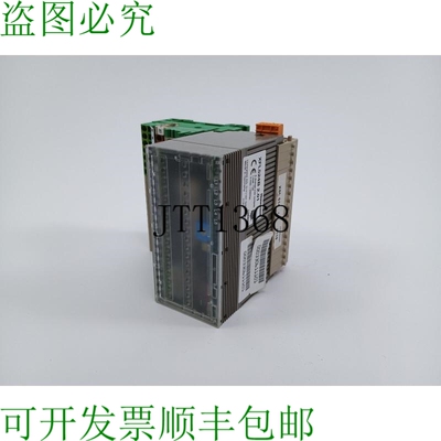Honeywell XFL524B 2.01 6 转换触点 Avec XSL514 端子