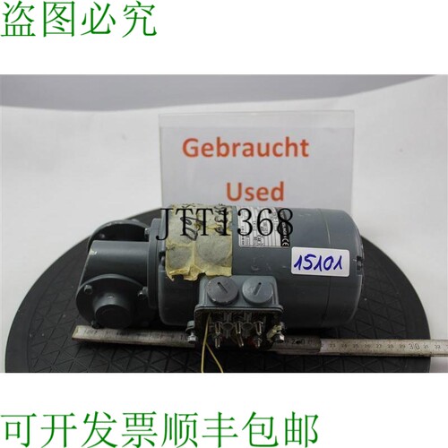 原装供应BAUER 0.15 kw 270 min 减速电机 轴 E2-20/DU52-139-S