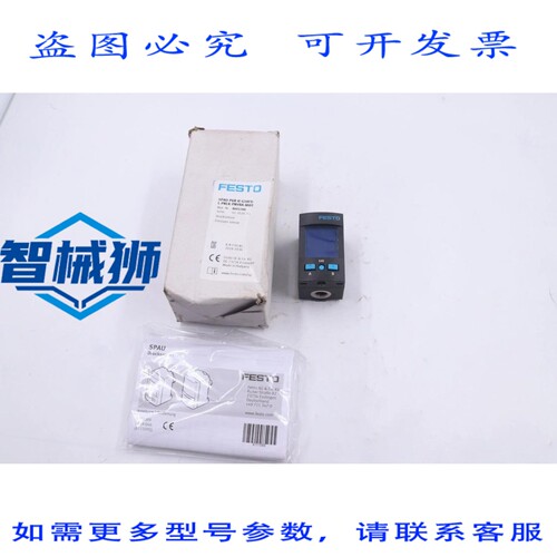 原装供应 费斯托 SPAU-P6R-H-G18FD-L-PNLK-PNVBA-M8U 保加利亚