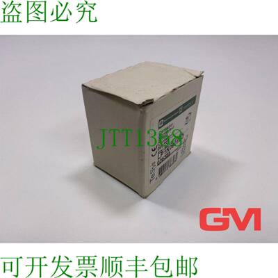 原装供应 Leistungsschütz LP1K0901BD 接触器继电