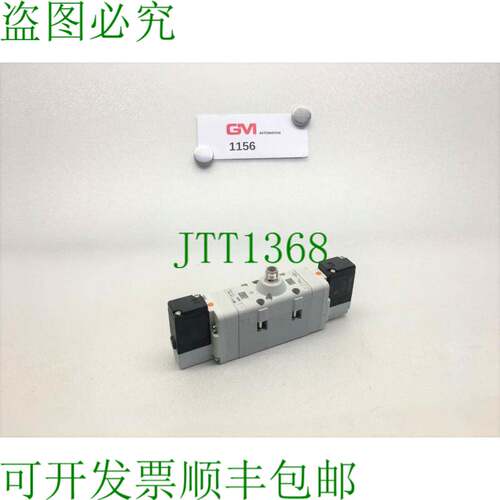 原装供应阀门电磁阀  Magnetventil EVS7-6-FG-D-3ZRMO-X55-Q