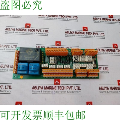 原装供应Ulstein Tenfjord 5880-PC1017 信号公共电路板 Rev C 94