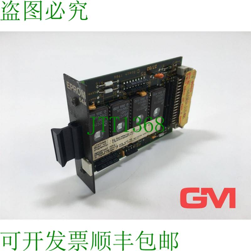 原装供应记忆垫模块。 Núm 062366-103401 内存模数 Eprom 64k