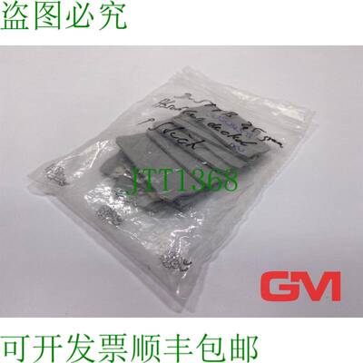 原装供应Ve 9x Phoenix Contact 端盖 D-Sttb 2,5 3030459 灰色