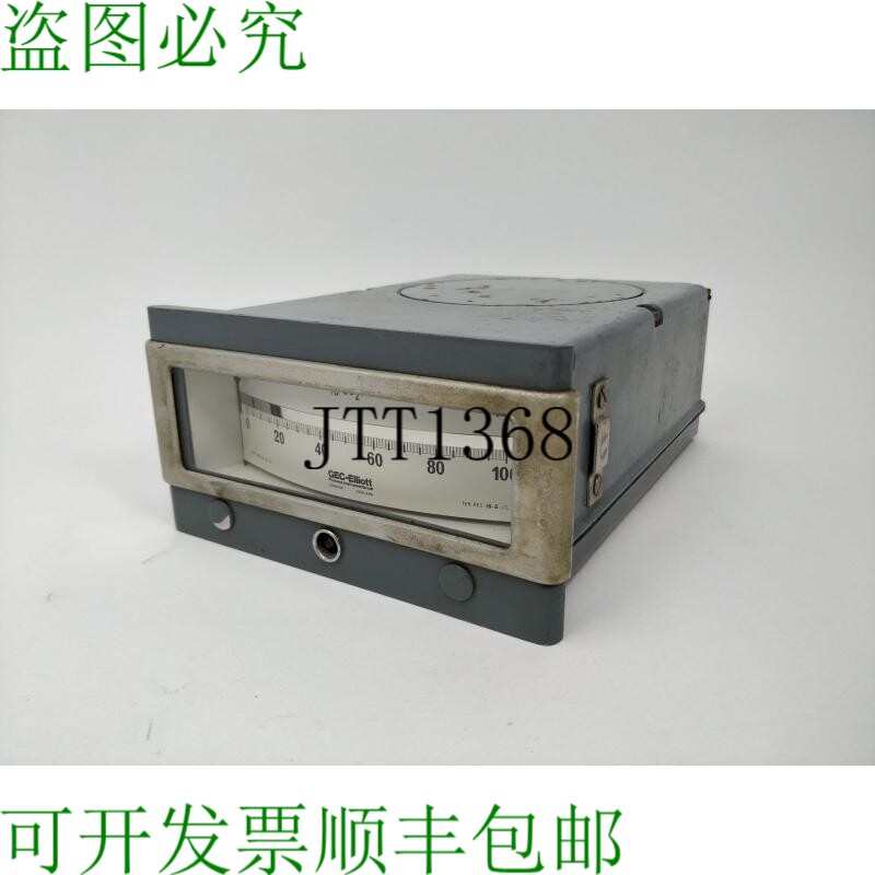 C-埃利奥特 159-4