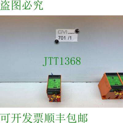 原装供应IFM Efector AZ 33-B Guardiano-Arresto A300 Da 0001 2