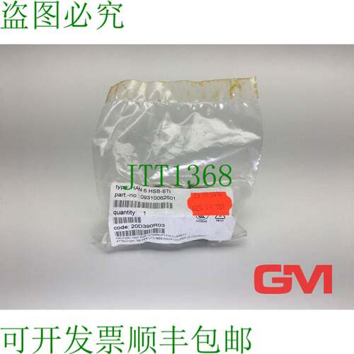 原装供应Harting Broches à Utiliser 09310062601 连接器 Han 6