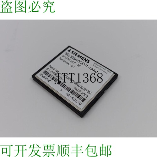 6SL3054-0CE01-1AA0 SINAMICS S 120 CompactFlash