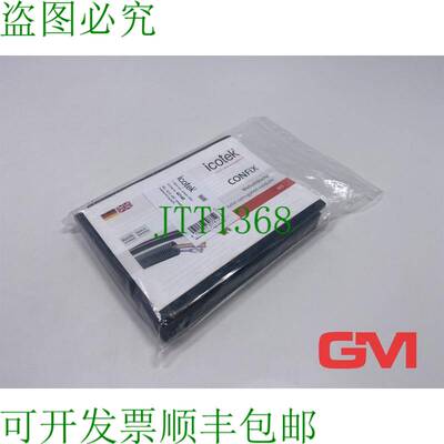 原装供应Icotek Kabeleinf&uuml;hrungsleiste KEL16/12-2MT 电缆