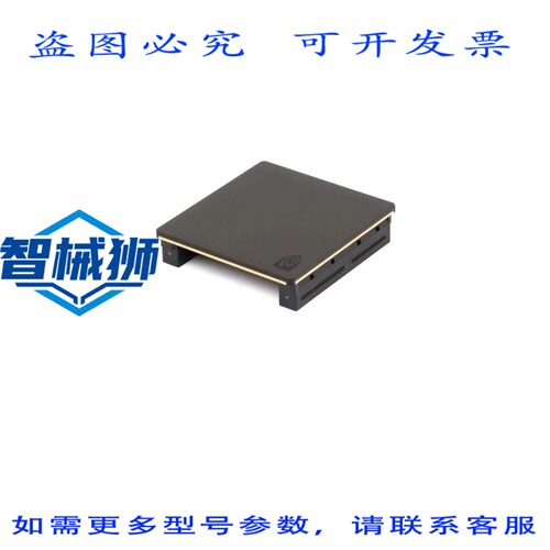 现货供应 NVIDIA NVLINK 桥接器 2 槽 900-53651 P3651 RTX 3090