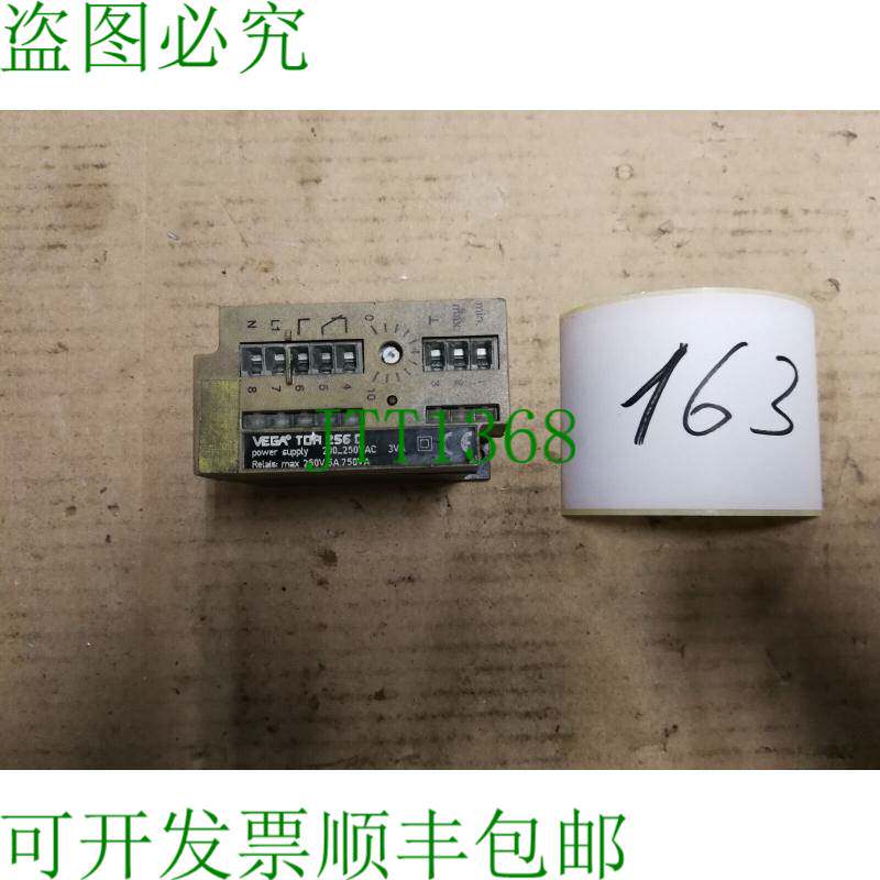 原装供应贝加·波塔