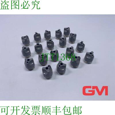 原装供应Ve 19x 美尔森 Neozed-Schraubkappe 1715.0002 塑料