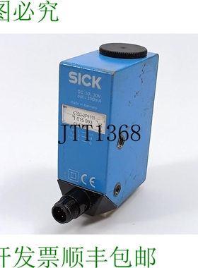 SICK 1015993 KT5G-2P1111 对比度传感器
