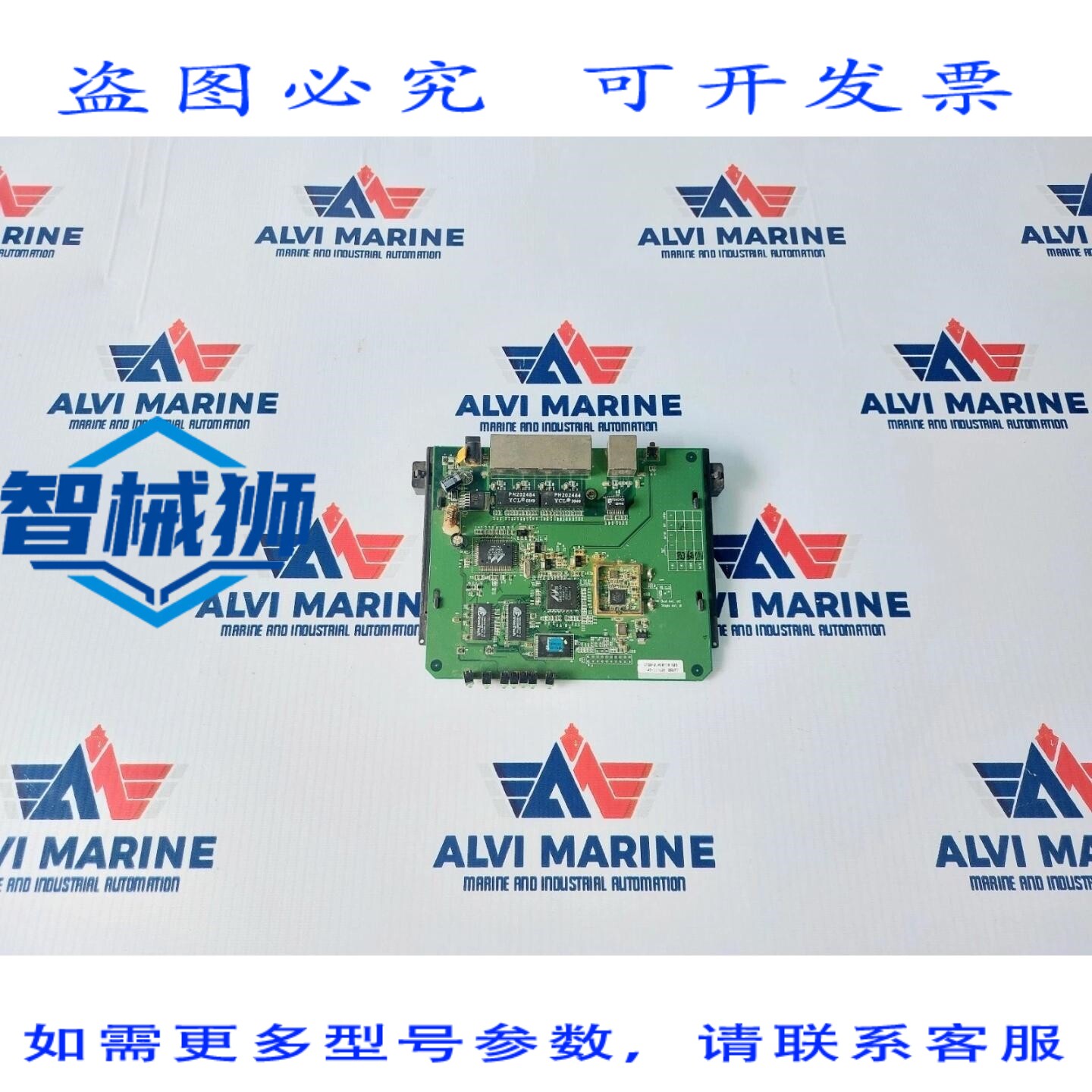 现货供应 LINKSYS 3839A-W11S4V4 PCB 卡