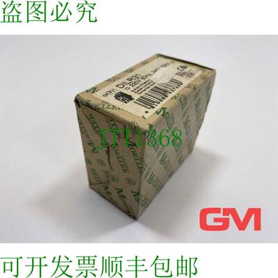 原装供应Kl?ckner Moeller Relé de Control DILR31 接触器 3NO+
