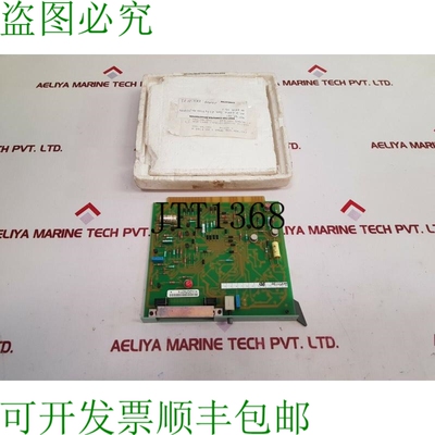 原装供应GPV elbau电子213041000 v0B卡21304100 311994