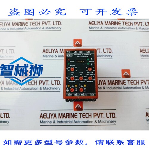 原装供应 THIIM PADF 4602 F610 B460 AA4C 三相电压和控制继电器