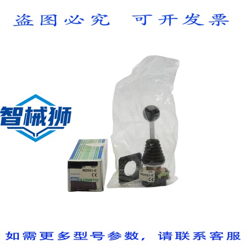 现货供应 AUGAT M2551-0 NSMP
