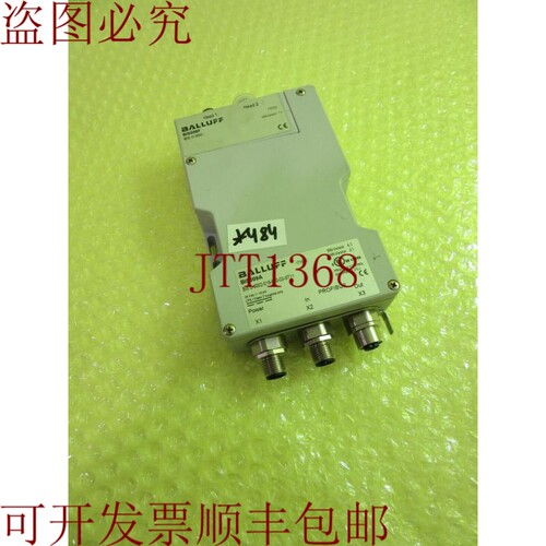 原装供应BALLUFF BIS008F BIS009A PROFIBUS _ _ 484