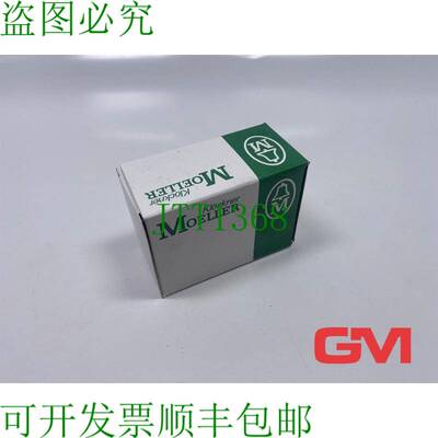 原装供应Kl?ckner Moeller Relè Protezione Motore Z00-2,4 1,6