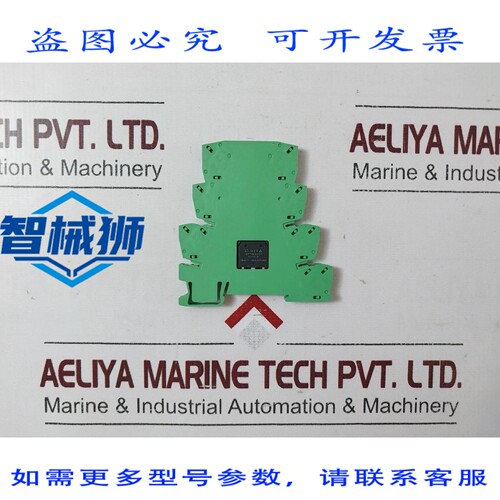 原装供应 菲尼克斯电气 PLC-OSP-72DC/110DC/3RW 固态继电器模块