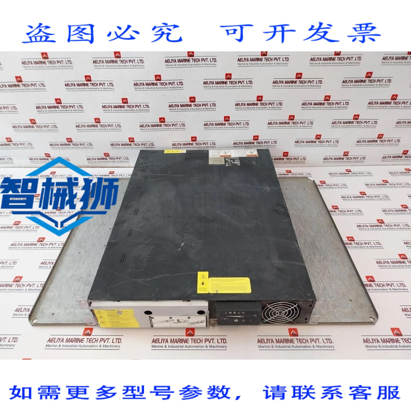 原装供应 R/T3000I 不间断电源系统网络模块 120V 30A 50/60Hz