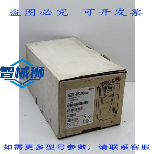 原装供应 CONTROL TECHNIQUES SE33400550 COMMER SE 8T 伺服驱动