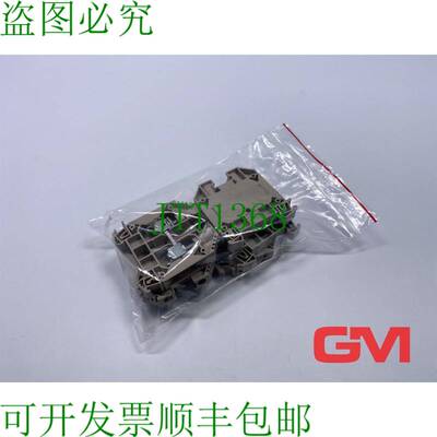 原装供应VE 6x Weidmüller Durchgangs-Reihenklemme 1020400000