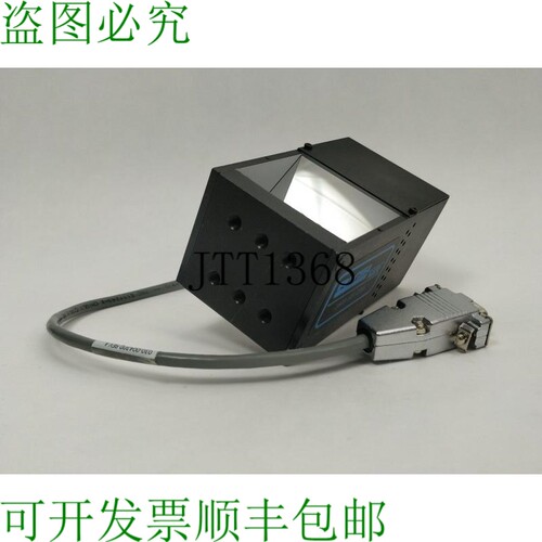 RVSI NER DOAL-50-LED Nerlite 200700 照明设备
