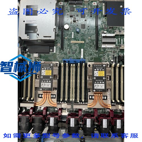 现货供应 PROLI DL360 G10 控制器主板 P11781-001 带散热片