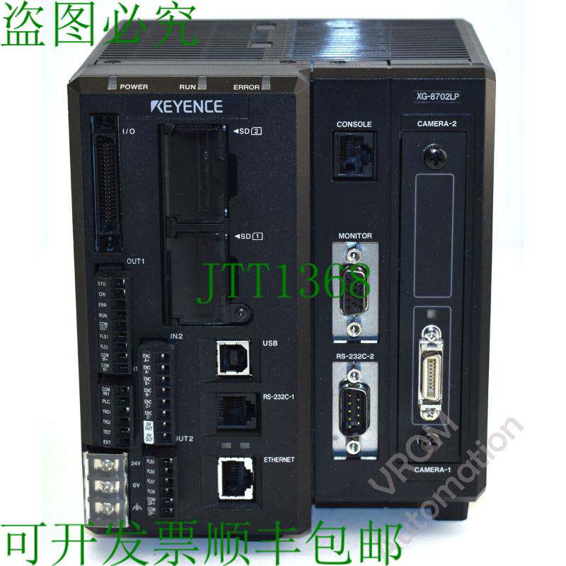 原装供应Keyence XG-8702LP 视觉系统线扫描相机控制器