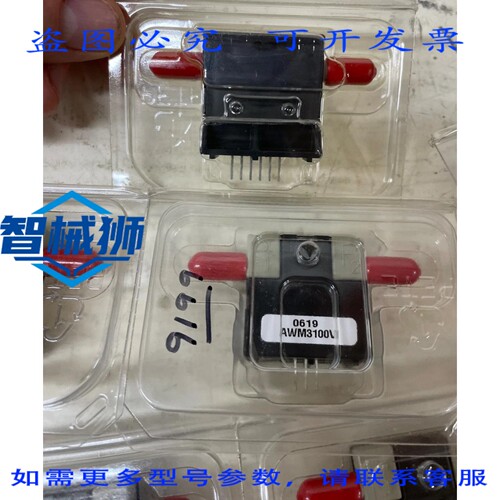 原装供应 AWM3100V 质量流量传感器 0-200 SCCM 8-15 VDC 模拟输