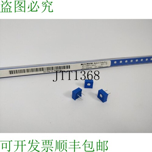 Bourns 3386F-1-201LF 微调电位器，242 个。