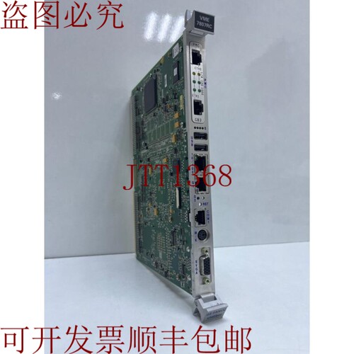 原装供应VMIVME-7807RC VME嵌入式CPU板VME-7807RC-412000-350-93