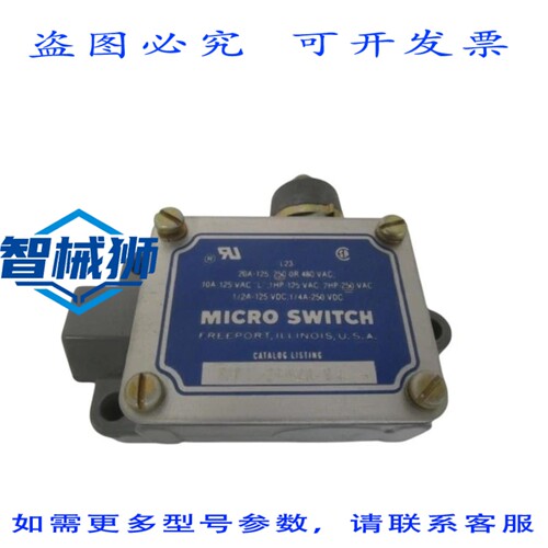 现货供应 微动开关 BAF1-2RN28-RH NSNP