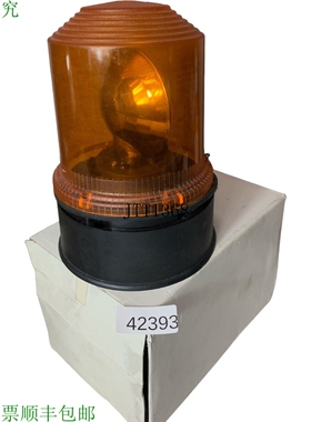 原装供应Grothe DSL 7337X Luces Intermitentes Naranja Blz-R 7