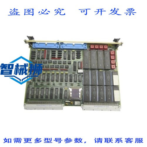 原装供应 USART86-8CH 57088648 NSNP