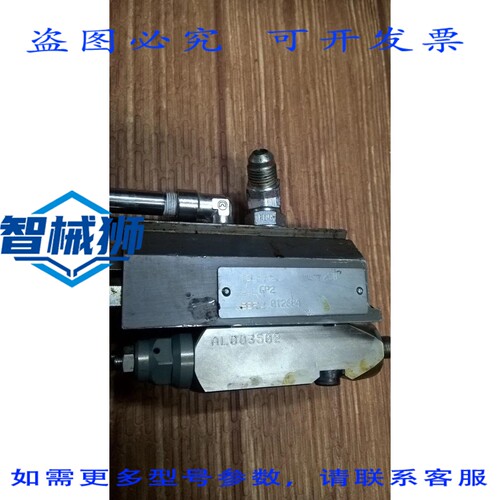 原装供应 PREO CODE GP2+MAC 111B-611JB 24VDC
