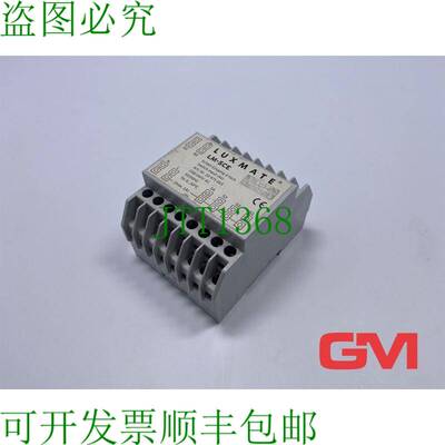 原装供应Luxmate Schalt-Eingang 4 路 Lm-Sce 开关输入 4 X 2097