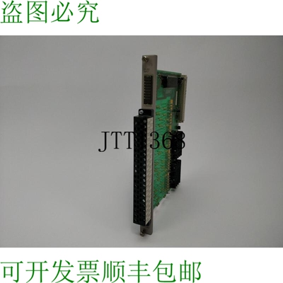 505-4332 Plc Numérique 模块 24VDC 入口