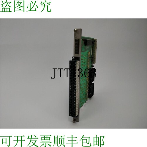 505-4332 Plc Numérique 模块 24VDC 入口