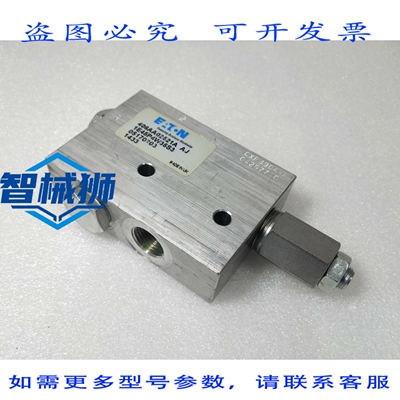 原装供应 VICKERS进口 CXP 3904 F 04287704 进口 406AA02521A AJ