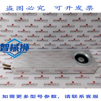 原装供应 施瓦姆 ORB 220 S ARMADIETTO RAFFREDDAMENTO R2E225-A