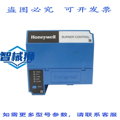原装供应 RM7895C1012 120VAC 9.8A REV.D UNMP