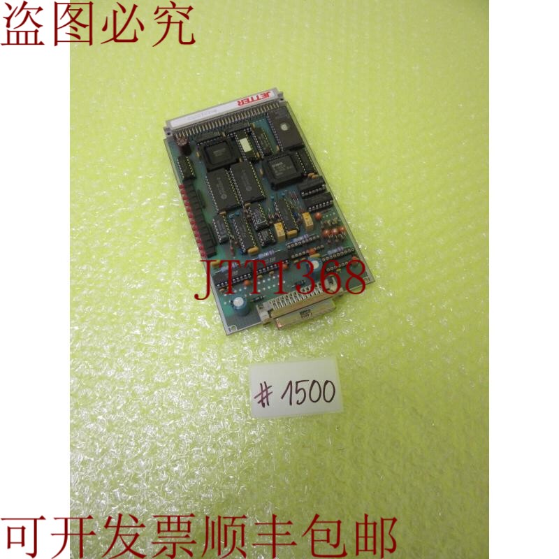 原装供应THROW SM3E_SM3/02卡_6个月1500