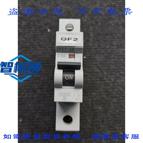 原装供应 罗克韦尔AB 1492-SP1C060 C6A 415V 开关