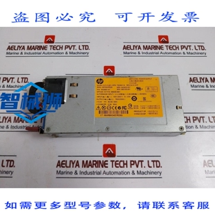 原装供应 DPS-750AB-3A CONMUTADA FUENTE DE ALIMENTACION 64395