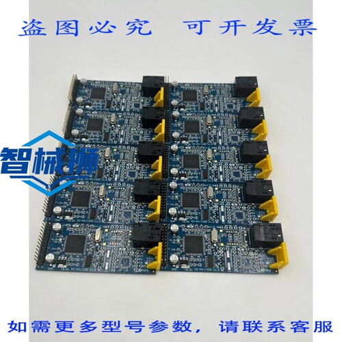 原装供应 FOXBORO S2200-RTU COM X/P0924XX 通信模块