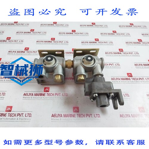 原装供应 BENDIX T-294866-D 气动梭阀 P54350-4 296010